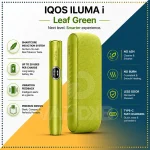 IQOS ILUMA i Leaf Green