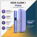 IQOS ILUMA i Violet
