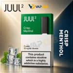 Juul 2 Pod Crisp Menthol