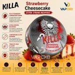 Killa Strawberry Cheesecake
