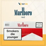 Marlboro Red Cigarettes Dubai-UAE