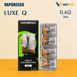 VAPORESSO Luxe Q Replacement Pod Cartridge - Image 3