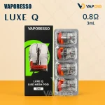 VAPORESSO Luxe Q Replacement Pod Cartridge - Image 4