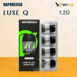 VAPORESSO Luxe Q Replacement Pod Cartridge - Image 7