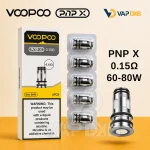 VOOPOO PNP X Replacement Coil - Image 5