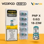 VOOPOO PNP X Replacement Coil - Image 4
