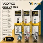 VOOPOO PNP X Replacement Coil
