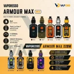 Vaporesso Armour MAX 220W Tank Mod Kit - Image 2