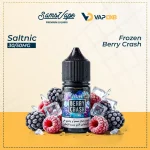 sams vape saltnic 30ml Vape Juice - Image 7