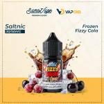 sams vape saltnic 30ml Vape Juice - Image 15