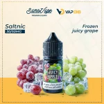 sams vape saltnic 30ml Vape Juice - Image 13