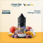 sams vape saltnic 30ml Vape Juice - Image 12
