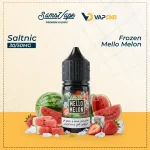 sams vape saltnic 30ml Vape Juice - Image 11