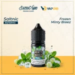 sams vape saltnic 30ml Vape Juice - Image 22