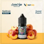 sams vape saltnic 30ml Vape Juice - Image 26