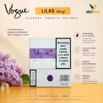 vogue Lilas 4mg cigarettes