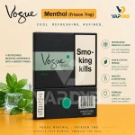 vogue menthol 7mg Cigarettes