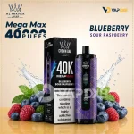 Al Fakher Mega Max 40000 Puffs Disposable Vape Blueberry Sour Raspberry
