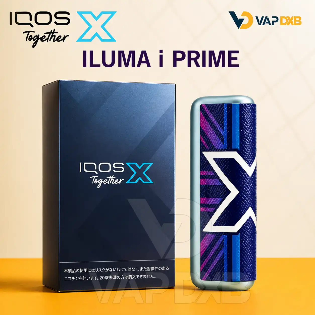 IQOS ILUMA i PRIME Together X in dubai IQOS ILUMA i PRIME Together X in dubai
