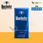 Manchester Blue Queen Cigarettes
