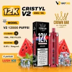 Al-Fakher-Crown-Bar-12K-Crystal-V2-Disposable-Lush-Ice