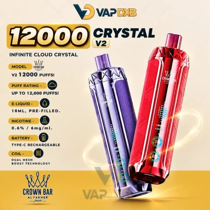 Al-Fakher-Crown-Bar-12K-Crystal-V2-Disposable-Vape