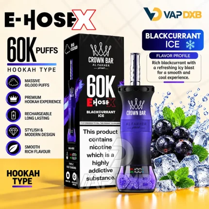al-fakher-crown-bar-e-hose-x-hookah-Blackcurrant-Ice