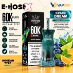 al-fakher-crown-bar-e-hose-x-hookah-Space-Dream