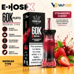 al-fakher-crown-bar-e-hose-x-hookah-Strawberry-Cherry