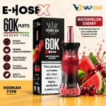 al-fakher-crown-bar-e-hose-x-hookah-Watermelon-Cherry