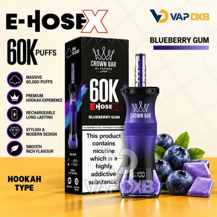 al-fakher-crown-bar-e-hose-x-hookah-shisha-Blueberry-Gum