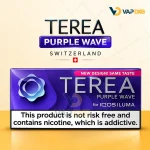 Terea Purple Wave switzerland